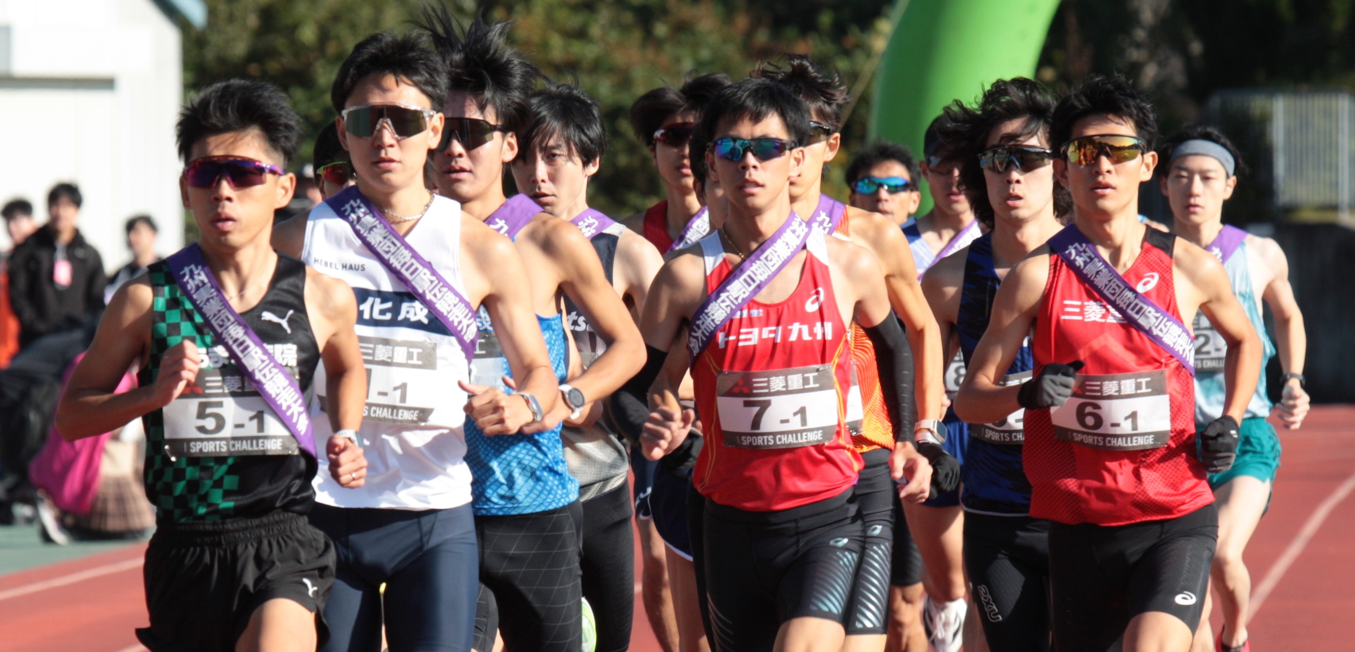 九州実業団陸上競技連盟