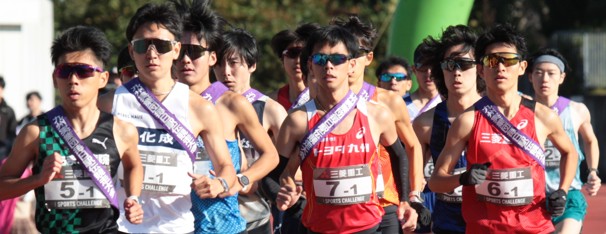 九州実業団陸上競技連盟